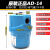 bk-315p自动排水器空压机排水阀 储气罐零损耗放水pa68气动 AD14零气损排水器