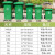 分类大号环卫脚踏户外垃圾桶分类240L商用120L物业加厚带盖轮桶 120L料加厚桶+盖+轮子