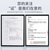 嘉湛力一次性丁腈手套加厚耐用手套 劳保实验室橡胶白色丁腈手套(100只/盒) L码