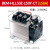 BERM SSR工业级固态继电器固态成套模组100/120/150 BEM-H180Z-150Y-CT(80A)