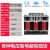 440v415v变380v变220v200v660v1140v干式隔离变压器800600KVA 三相变压器20KVA 下单备注电压 下单备注电压