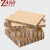 重安盛鼎 蜂窝纸板 机械包装重型纸板 工业设备抗压蜂窝纸箱1200*2400*10mm（5张）