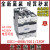 天水213交流电梯接触器GSC1(CJX4-d)-4008/5011/25DF AC220V/110 GSC125DFAC220V