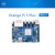 开发板orangepi5plusRK3588芯定制 单板+电源+散热外壳 4G