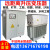 隧道三相升压变压器310v320v340v350v升380v电压增压400v440v460v 根据现场情况做解决方案