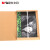 晨光（M&G）APYRE61400档案盒 办公资料收纳盒文件盒A4背宽60mm牛皮纸  单个