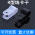 梦茜儿R型线夹U型线卡明线理线尼龙夹电线电缆卡扣塑料夹子配线固定器的 黑色U-5.2mm(1000只)