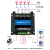 modbus tcp网络继电器以太网输入输出开关量远程控制IO模块MQTT 4路网络继电器 4DI-4DO(常开常闭） 12V