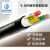 起帆（QIFAN）电缆 WDZA-YJVR-0.6/1kV-2*1.5铜芯聚乙烯护套软线电力电缆 黑色 100米/卷
