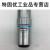 议价 Mitutoyo M Plan Apo 50x/0.55 长焦显微镜物镜 天蓝色