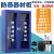 幼儿园器材柜子套防暴器材柜安防装备柜盾牌货架柜箱子 加厚款蓝色1.8米*1.2米