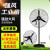 工业电风扇大功率强力落地扇工厂商用超强大风量摇头壁挂式牛角扇 650挂扇 （三米线  铝扇叶)