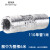 换气扇塑料伸缩管道 排烟管排风管软管4寸6寸气管变径管100转80管 80转100管径100mm拉直1.6米