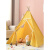 迪士尼（Disney）ins儿童帐篷印第安室内游戏屋公主玩具屋小房子宝宝礼物拍照道具 1.6米粉毛球