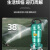 利四方 220v小型潜水抽水机农用灌溉潜水泵 65QDX25-15-1.5 单位个