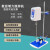 齐威电动搅拌器实验室工业小型机械搅拌机增力搅拌数显小型分散机 JB200-SH