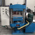 樱普顿 橡胶液压平板硫化机塑料硅胶塑型硫化仪材料检测塑模试验机压制器 80吨双层500*500mm 