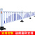 罗德力 道路护栏 市政交通隔离栏杆马路热镀锌围栏 单根长3.08米*高0.8米 可定制