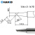 HAKKO日本白光T18-K刀头焊咀888D通用尖头烙铁头马蹄型焊台FX-888D焊台 T18-C3