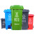 久洁户外垃圾桶加厚小区物业环卫分类工业小区大号挂车塑料桶可回收物垃圾箱30L不带轮