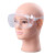防护面罩一次性透明全脸隔离面具防飞沫病毒细菌喷溅眼脸部防护 1副高清四珠护目镜