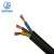 起帆（QIFAN）电缆 RVV3*2.5平方护套线国标铜芯设备电源线 黑色 1米 11米起售