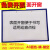 定制适用定制适用A4镂空文件夹工厂车间巡场点检表磁性设备点检表保护硬胶套卡K士 A3蓝色-横-背胶-镂空10个装