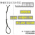 插编钢丝绳起重吊装双扣吊索具编头子起重工具钢丝绳14mm16mm18mm 14毫米15米
