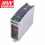 明纬（MEANWELL）DDR-240C-48明纬电源导轨型直流转直流转换器超薄输入(240W左右)48V5A输出
