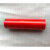 反光膜3100国产A级广告反光膜 交通警示标牌可雕刻字标识反光材料贴膜 50cm 红色 零售一米