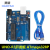 定制For-arduino单片机开发板 UNO-R3开发板套件 ATmega328P单片 UNO R3官方版开发板（送数据线