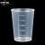 中环力安 实验室带刻度量杯小药杯糖浆杯 10ml（100个）