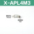 Y德客气动L型气管快速接头X-APL 46810-M5-01-02螺纹弯通气嘴 X-APL4M3