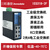 1F 2F 非网管型导轨式8口工业以太网交换机 IES338