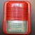 非编码声光 适用于诺蒂菲尔 系统代用P900 HS1010声光报警