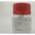 化学试剂 6-苄氨基嘌呤 6-BA 分析标准品 99%500g/瓶 5g 99%