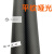 爱帛哆（AIBODUO）3k碳纤维管 空心碳管 壁厚0.5mm直径5 6 7 8 9 -20mm超轻碳纤维管 5*4*1000mm(壁厚0.5mm) 斜纹哑光