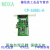 级 CP-168EL-A 串口卡 8串口RS-232 PCI-Expres工业