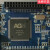 FPGA开发板AGMAG10KL144H百兆网替代ALTERAEP4CE10E22C8 FPGA开发板