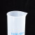 海斯迪克 HKQS-110 塑料量筒 PP量筒 刻度量筒 10+25+50+100+250+500+1000ml套装 