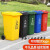 240l户外分类垃圾桶带轮盖子环卫大号容量商用小区干湿分离垃圾箱b 绿色100升加厚桶带轮 投放