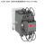 CLOUD HERO 切换电容接触器ABB-UA63-30-00RA线圈220V带辅助（套）