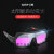 定制定制焊工镜自动变光变色液晶面罩眼镜烧电氩弧焊防打眼 双镜 双镜一体款 黑色+10片+镜盒