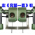 EFB-80摆动式杠杆检出器FB-80对边探头EP-60皮革纠边检测器 完整一套(左右一套)