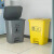 途百脚踏式塑料垃圾桶办公室生活废物饭店酒店垃圾桶20L灰色脚踏桶