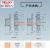 德力西陶瓷快速熔断器RS0-100A150A200A400A600A熔芯RS0填料熔体 RS0-600/480A
