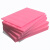 汇特益 包装防撞泡绵板粉红色 1m*2m 厚度5mm 单位块