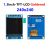 斑梨电子TFT圆形SPI液晶屏ST7735 0.96寸1.3寸1.44寸1.8寸LCD显示屏 1.3-LCD-240x240-焊接