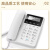 信锐 电话机 HCD007(213)TSD 白