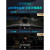 捷渡（JADO）行车记录仪车载360度全景摄像头汽车内全车停车监控器24小时 经典黑 套餐一 x 双镜头